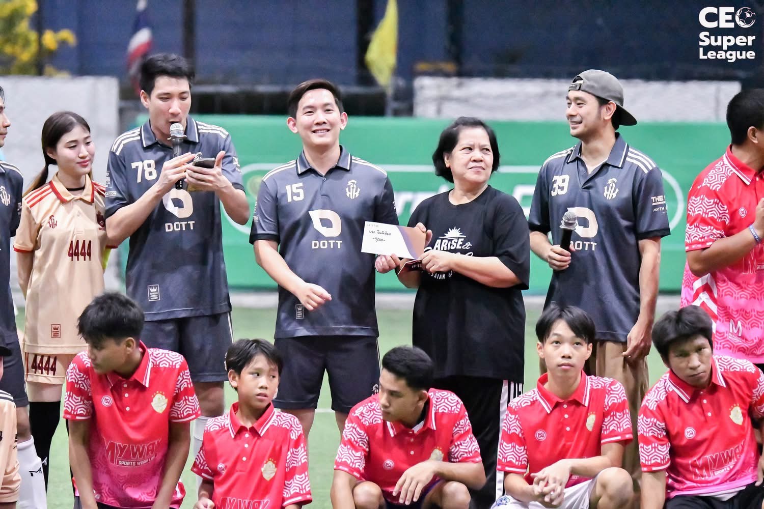 ภาพกิจกรรม 5