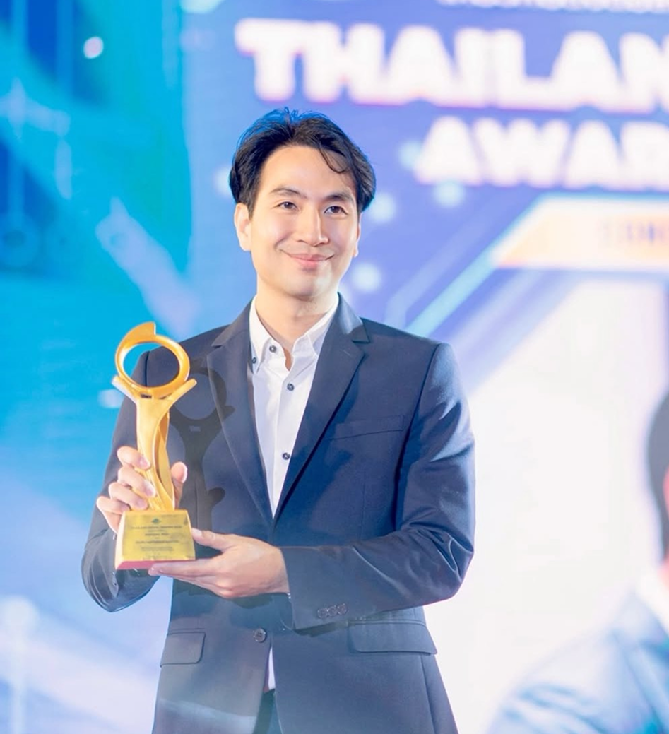 คุณตั้ม ณัฐพล